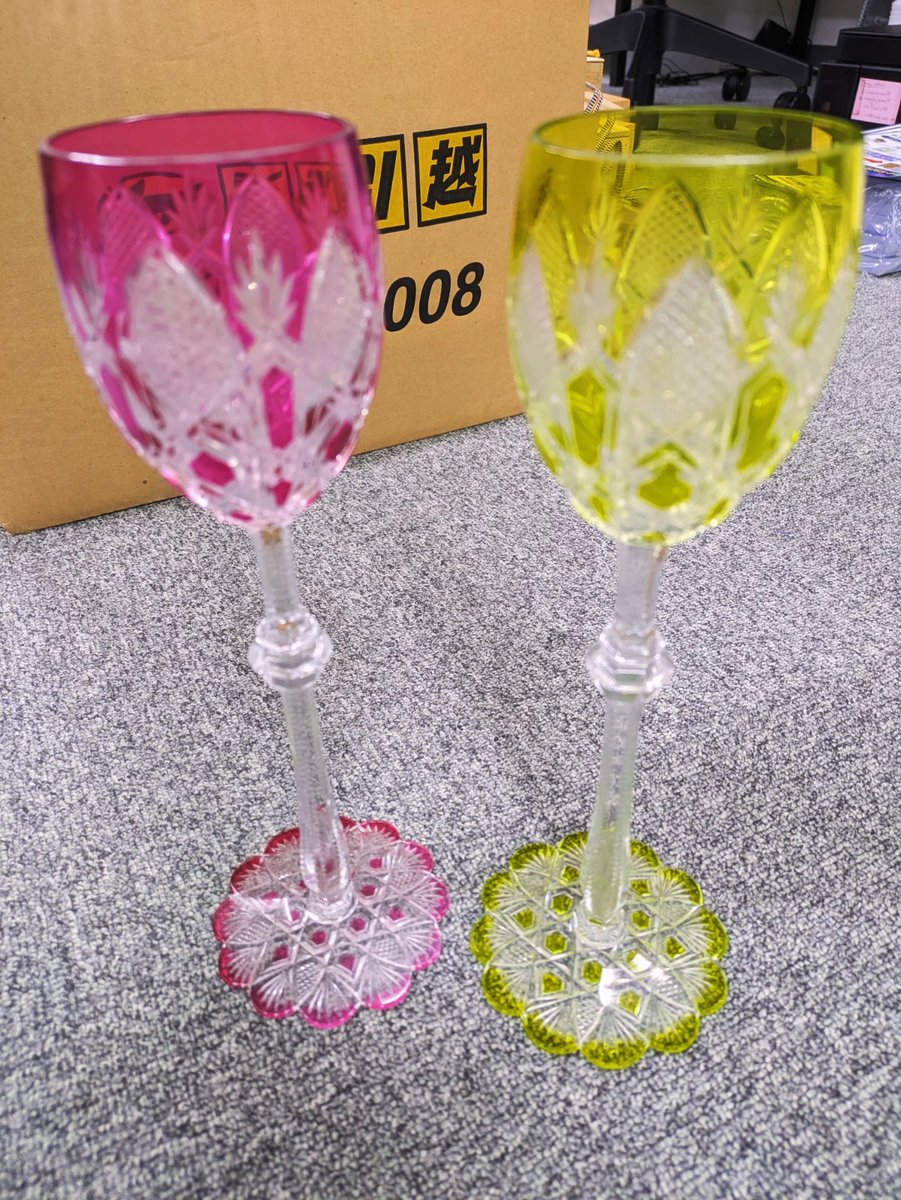 買取きらく on X