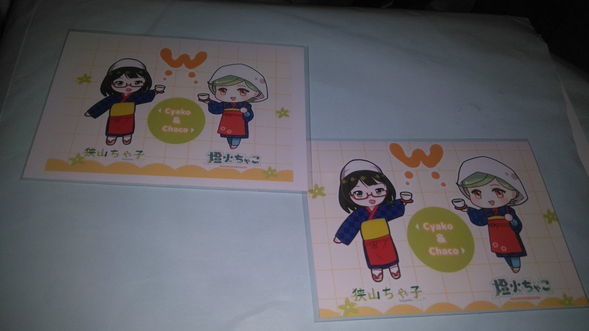 jyoruriteiokame's tweet image. 狭山ちゃ子と燈火ちゃこ、Ｗちゃこのネップリしてきました。フチありとフチなしで仕上がりが違う。額に入れるならフチありのほうがオススメ。Ａ４以上のサイズだとどちらでもたいして影響がないのでフチなしでプリントしましたが、さらにＡ３プリントもやって痛バッグを。

#狭山ちゃ子 
#燈火ちゃこ