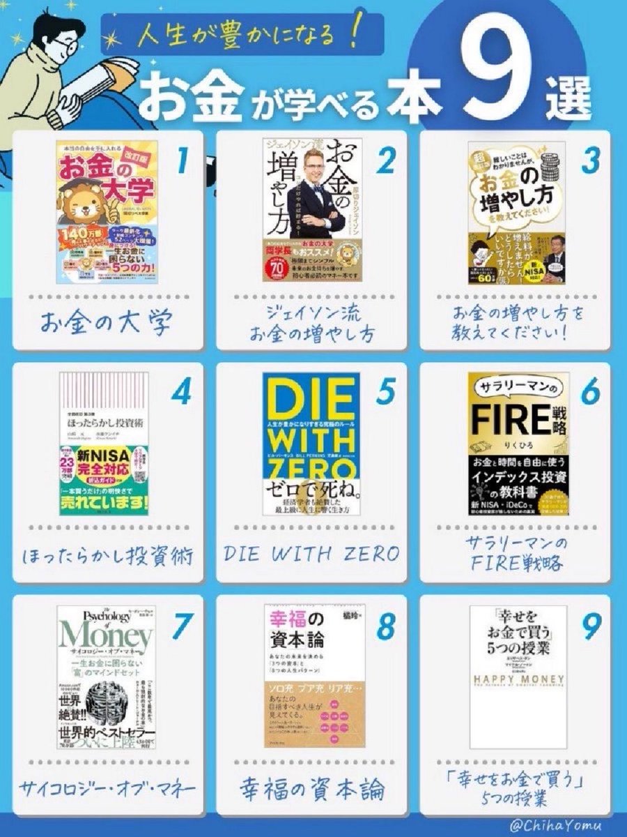 mt.yさん専用②２本 mt.yさん専用①2本 ショッピング(書籍) | BSRweb | 株式会社