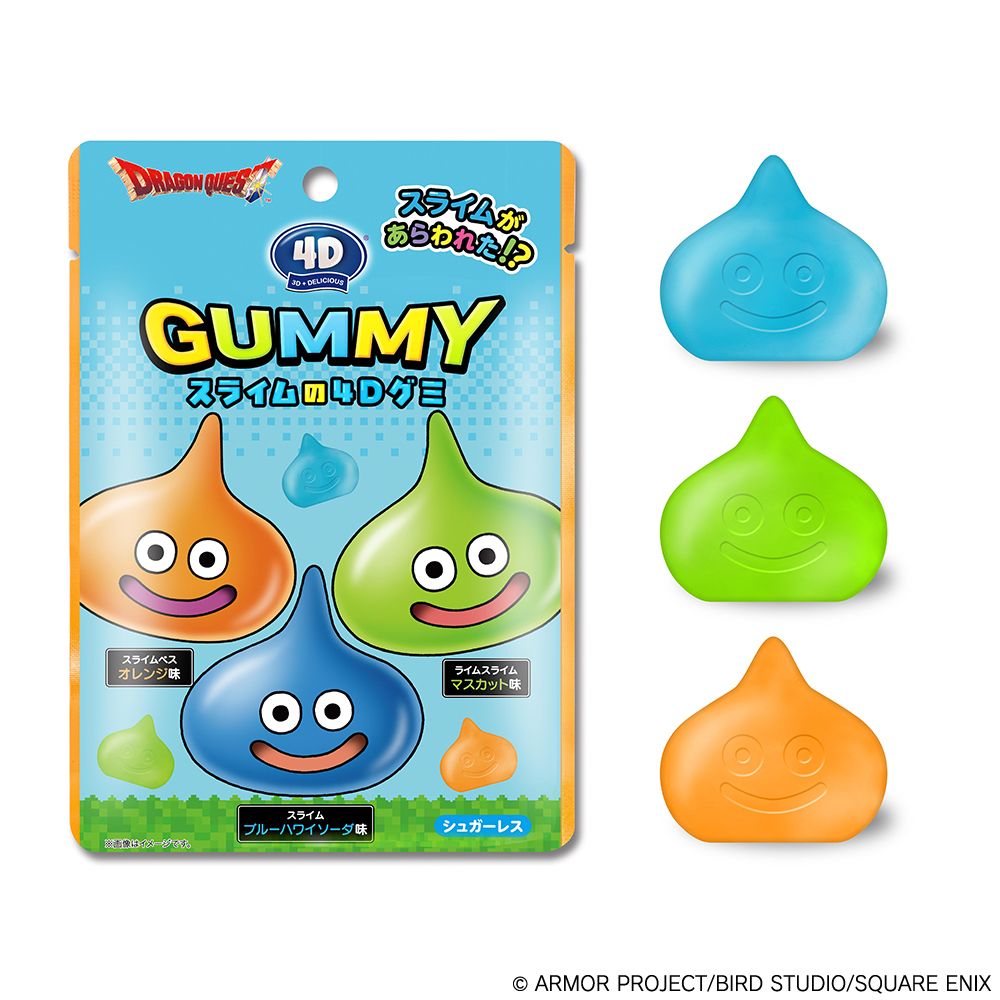 ネプヨッシー🎮️@邪教徒ゲーマー🐼🍥🔸 on X