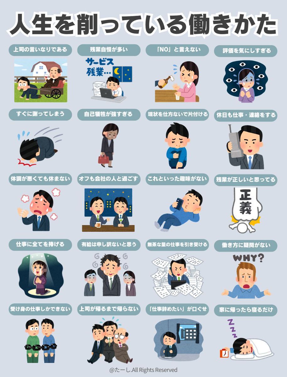 かえP (@P82349850) / Posts / X