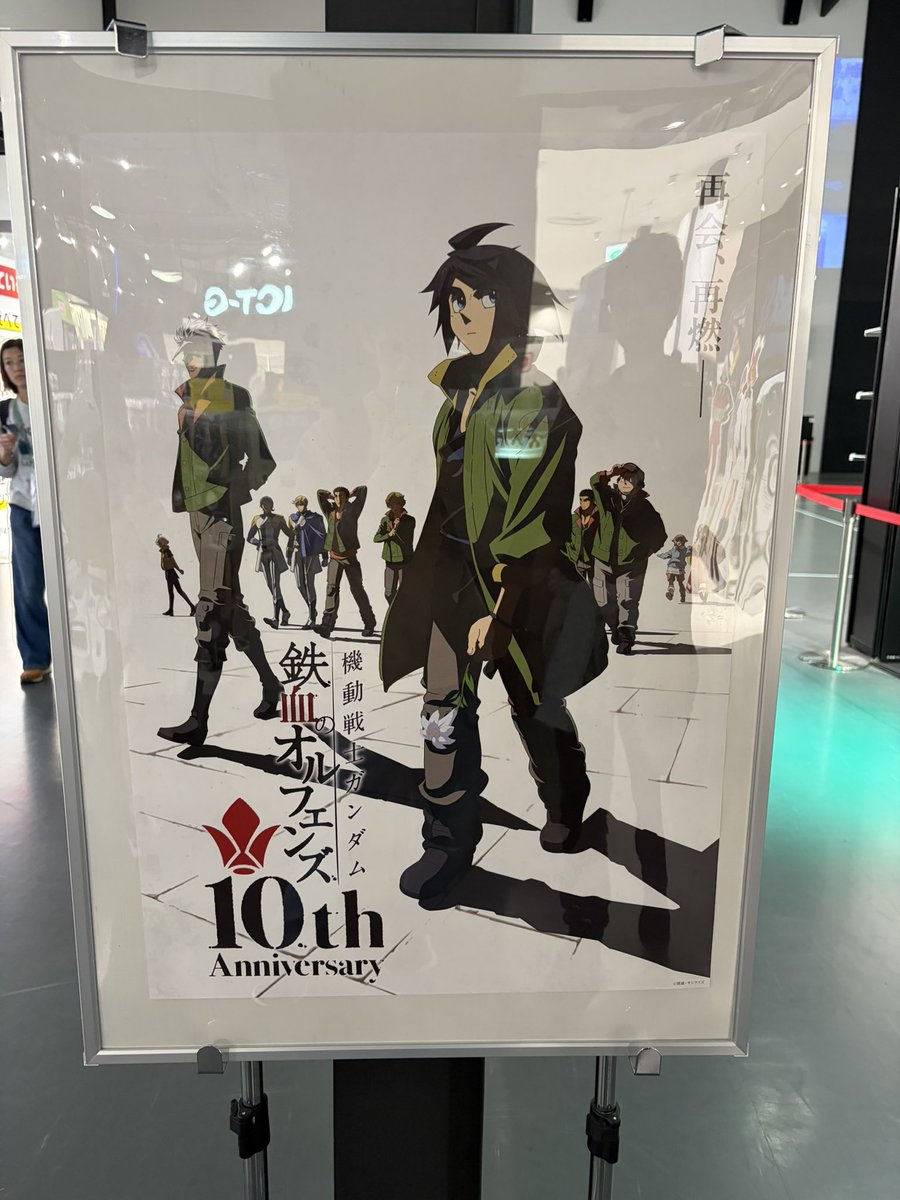 kumo ページ ZENT CERUMO好きのトヨタファン on X