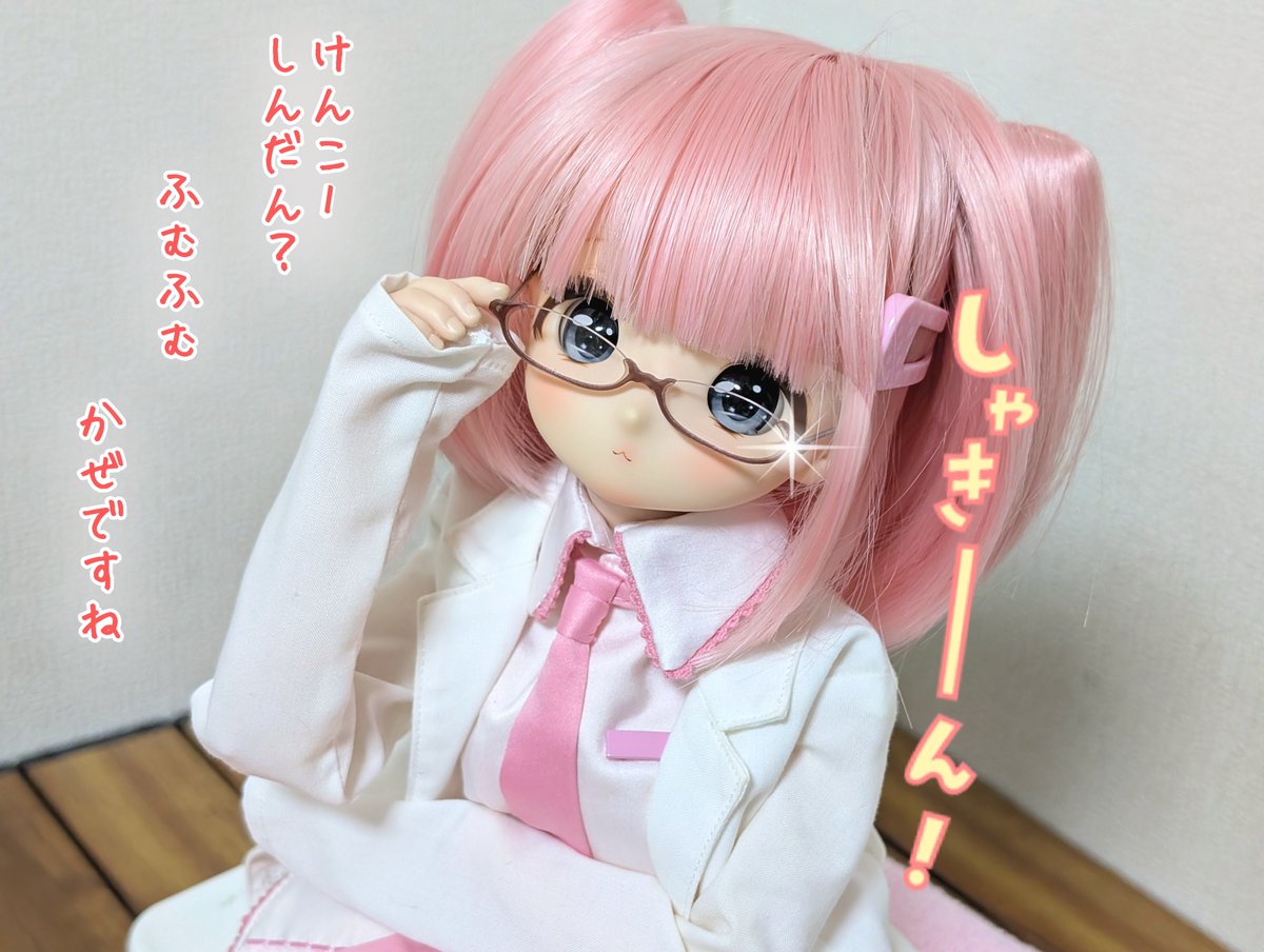 りんごちゃん🍎 on X