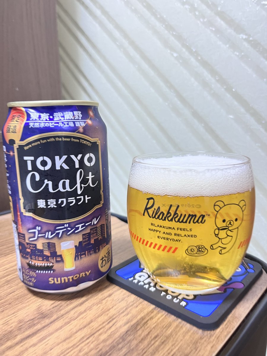 2つhappywave ココア味　ル・シェール 71WejUmU9zL._AC_UF350,