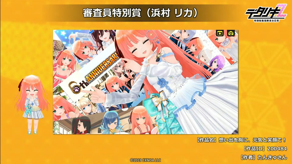 rtsdf (@rtsdf13) / Posts / X