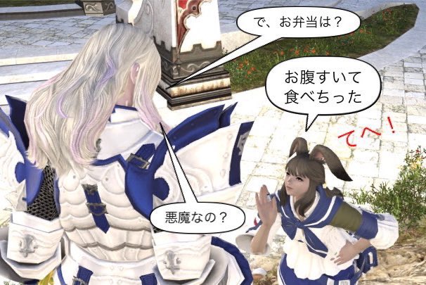 皆さん♪おはルガです〜⌘-(´∀｀/)⌘✨
キンキンキラキラ金曜日ぃ〜♪平日ラスボス討滅戦ですね〜延長戦になりませんように〜(*≧▽≦)ﾉｼ))

皆さん♪素敵な一日をお過ごし下さいませ〜(〃&gt;▽&lt;〃)/💕

食べる気満々にしてからのそれはないわ
_:(´ཀ`」∠):_