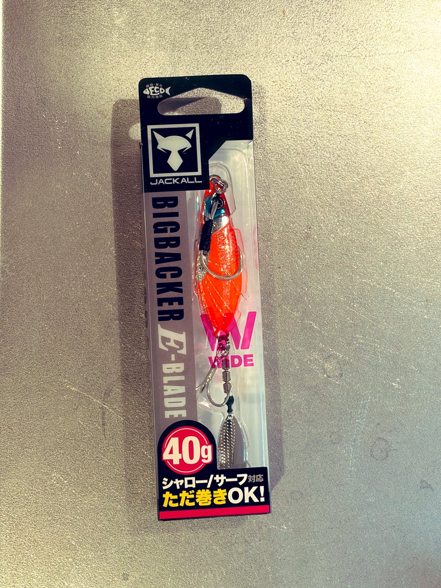 Naruya55's tweet photo. 前夜入りしようかな🫶 https://t.co/yNetNoQ84t