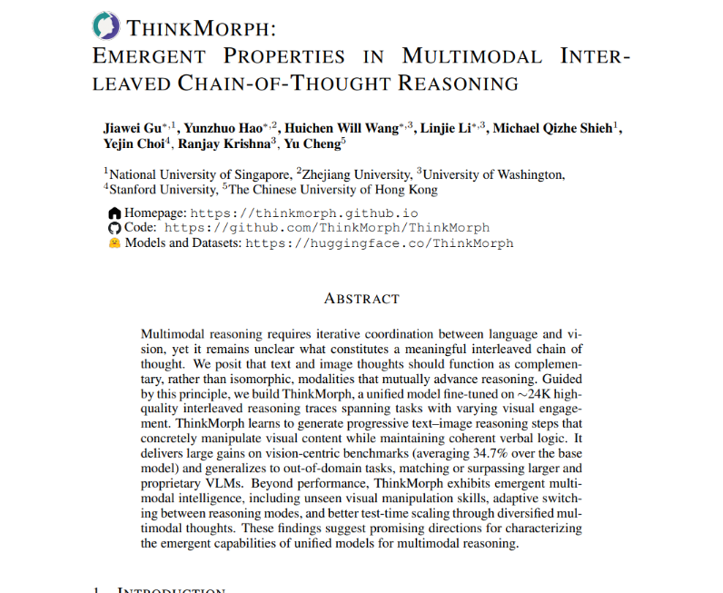 Paper abstract screenshot