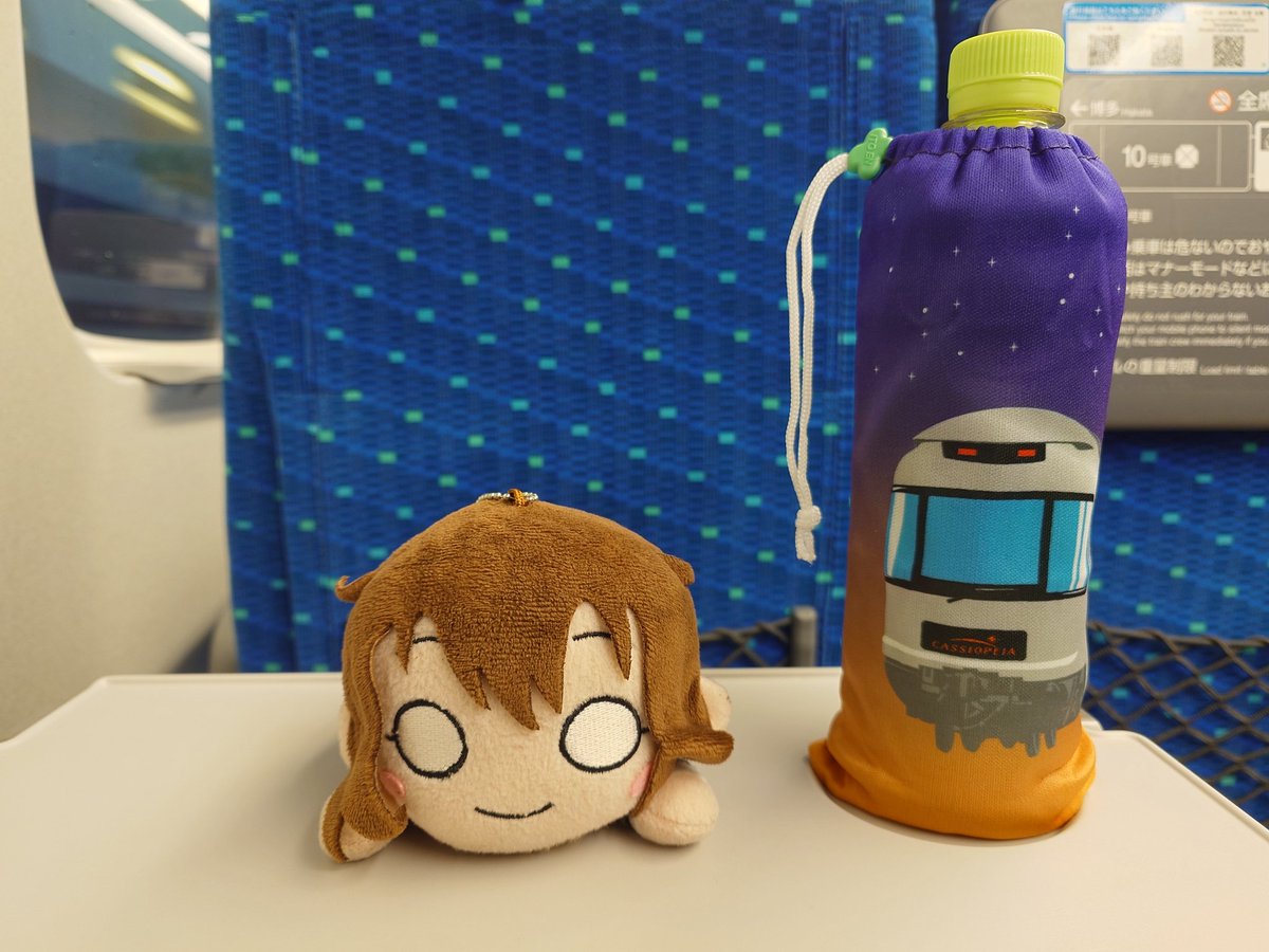 🥟桜坂腐民ツッチー🥟 on X