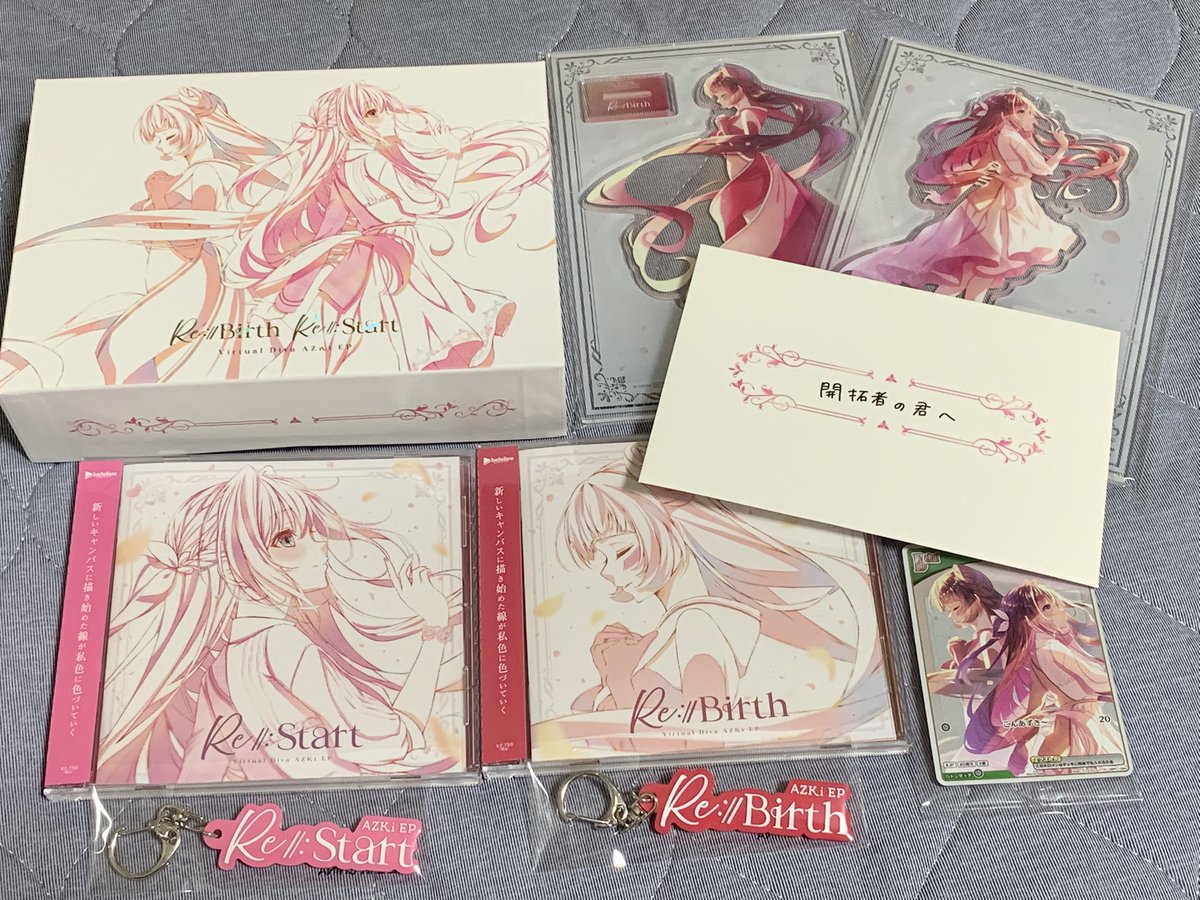 とらさん専用！ とら*⚒🍃 on X