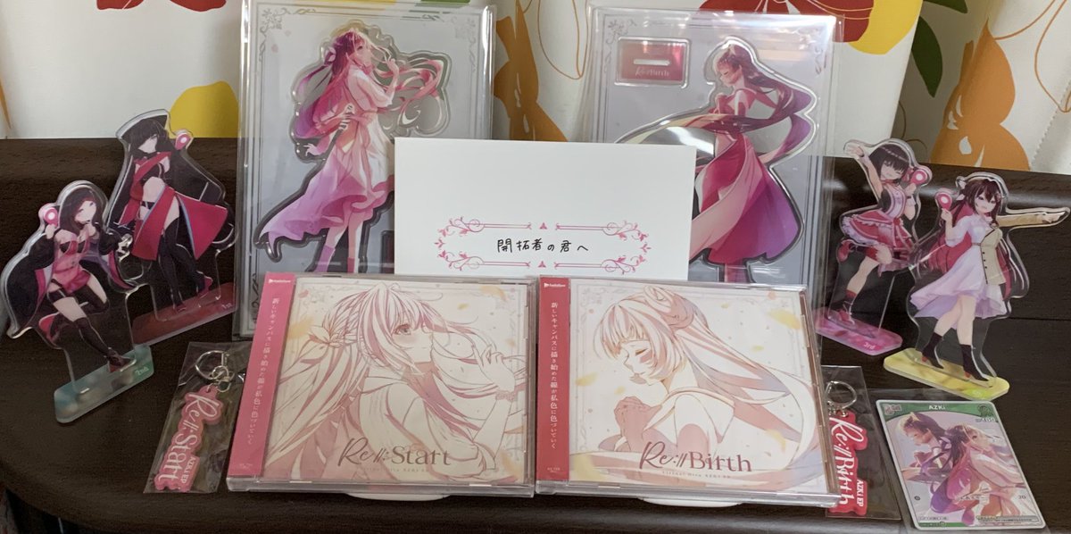 とらさん専用！ とら*⚒🍃 on X