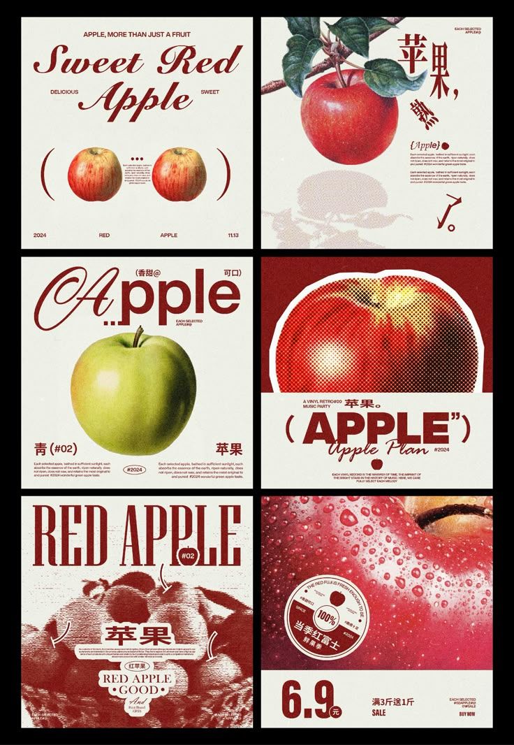 DrFonts's tweet image. Apple by Danny chen