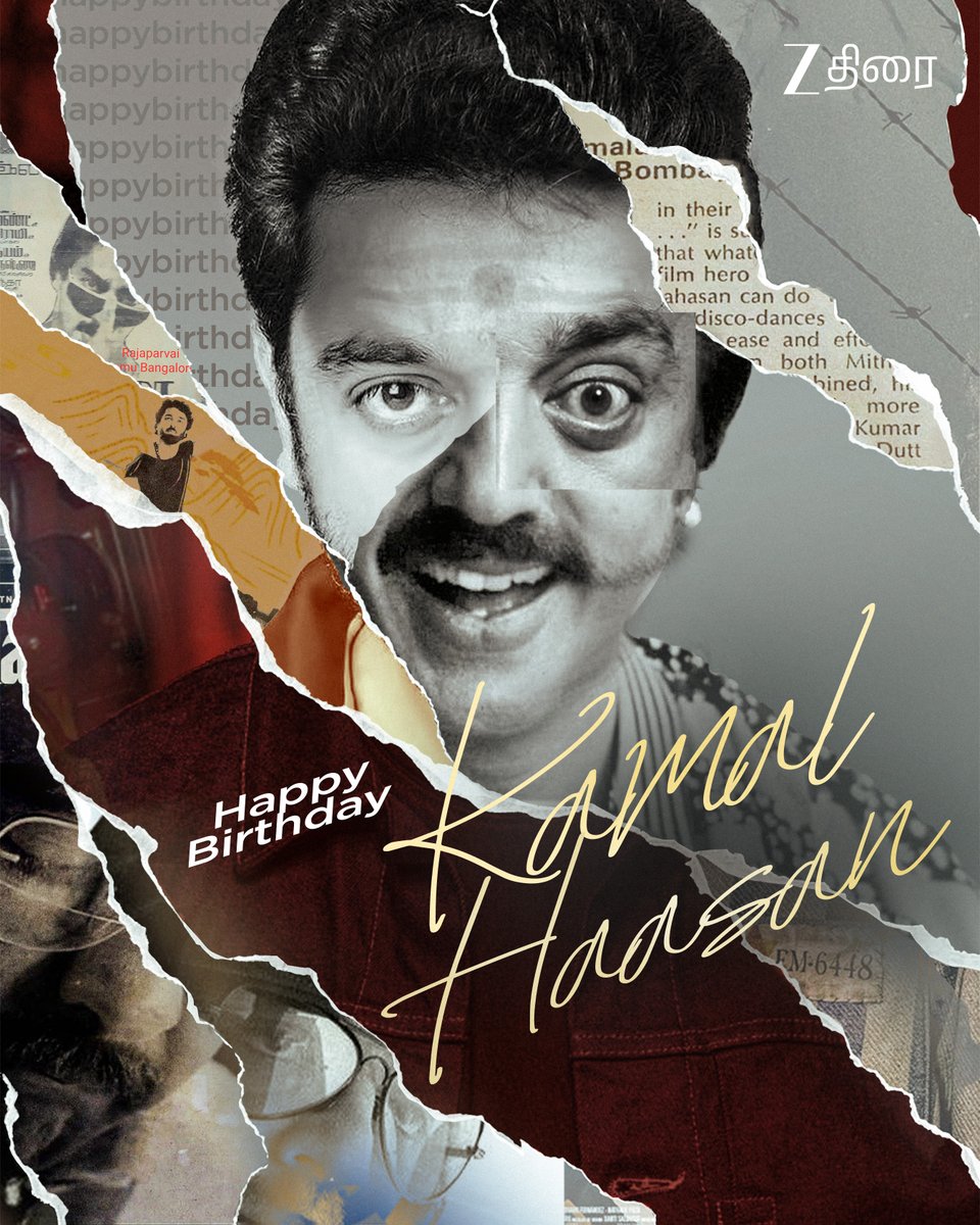 zeethirai's tweet photo. ✨"Happy Birthday to the legendary Kamal Haasan sir 👑
@ikamalhaasan #கமல்ஹாசன்
#kamalhaasan #பிறந்தநாள்_வாழ்த்து
#HappyBirthdayKamal #தமிழ்சினிமா #TamilCinemaLegend #UniversalHero #CinemaIcon #IndianCinema #Thalaivar #LegendKamalHaasa https://t.co/4MQaPOFheS