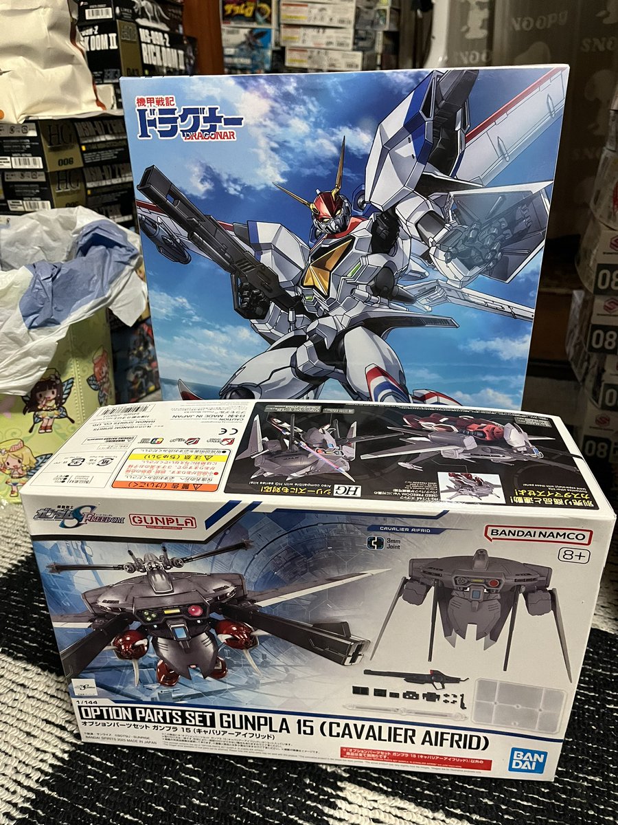 キンケツゥ・ナウ on X