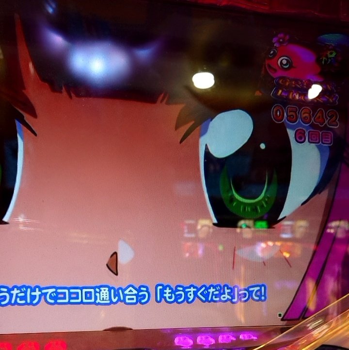 くまʕ•ᴥ•ʔページ クマʕ•ᴥ•ʔ先生🍜 (@f2koff_riaju) / Posts / X