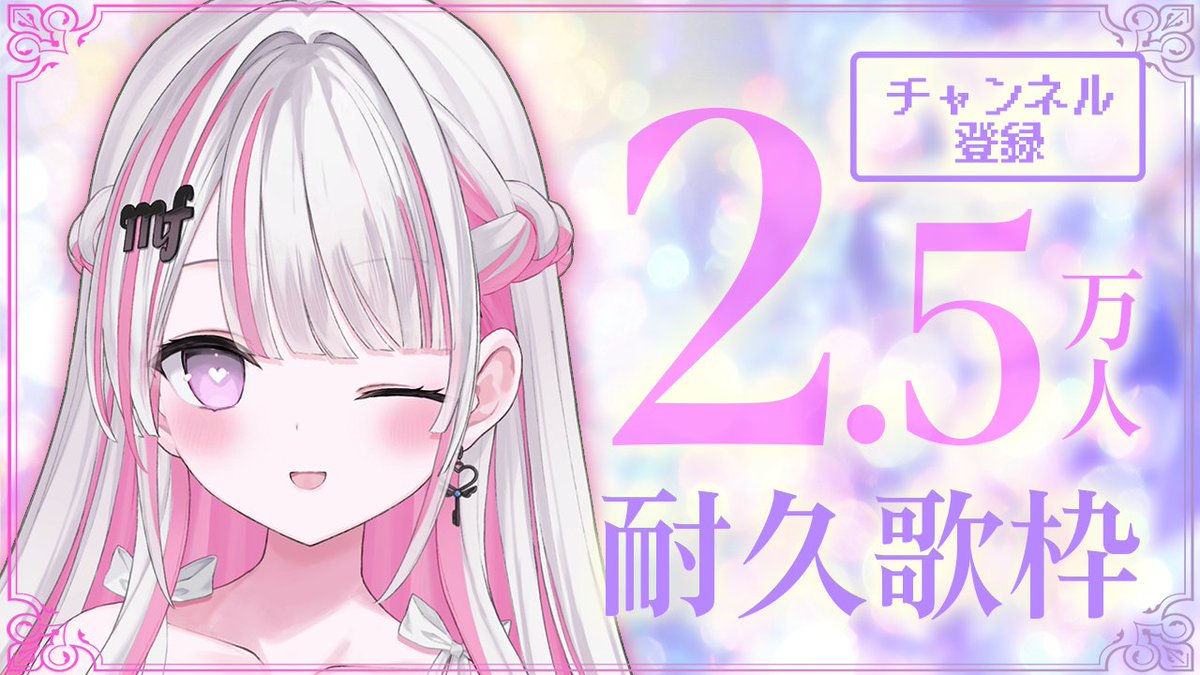 よーちゃん様 よーちゃん よーちゃん よーちゃんZX (@3cp7CqyJcDFzy5r) / X