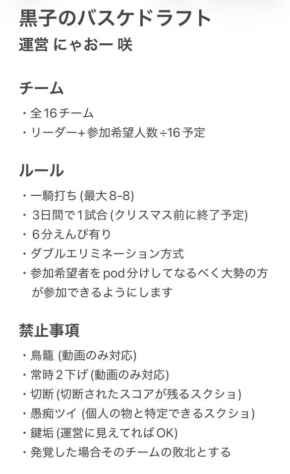 ナニカ tweet media