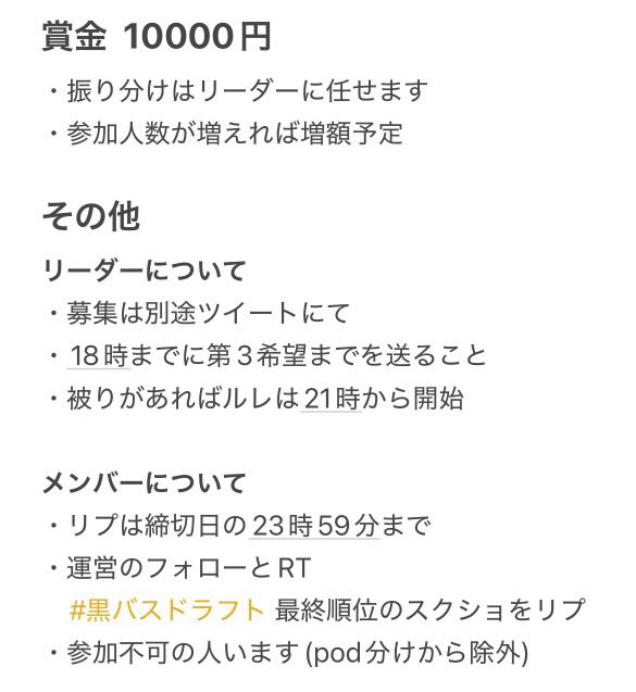 ナニカ tweet media