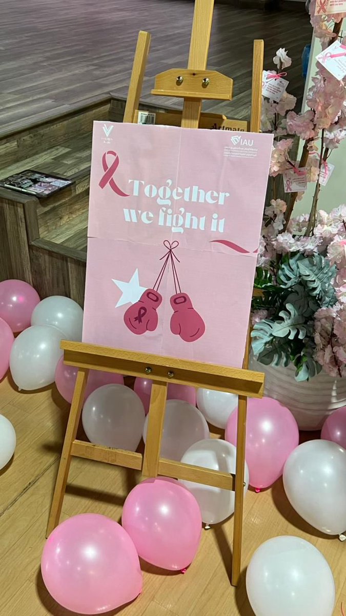 فريق رؤية tweet media