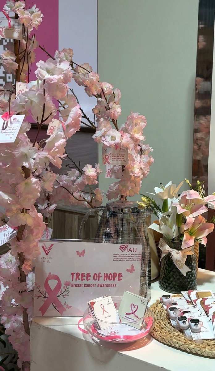 فريق رؤية tweet media