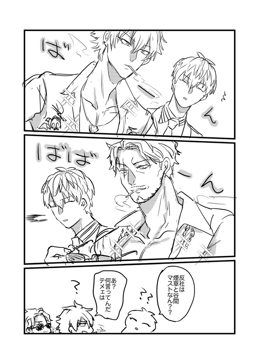 身長170前後　大きな波に最適　初心者OK 写真左側ロゴ入りの方　お譲り致します かなめ on X