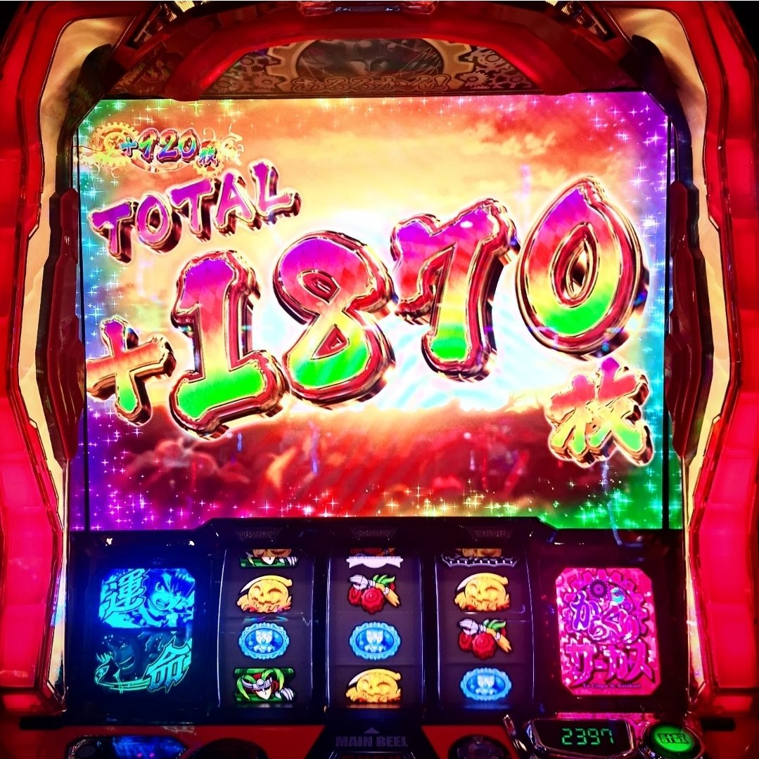 ⭐️くるみです kurumi(YouTube) (@kurumi04259) / Posts / X