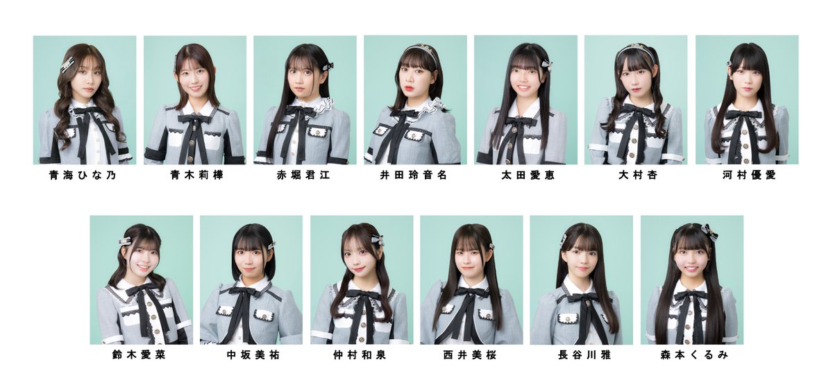 SKE48 on X