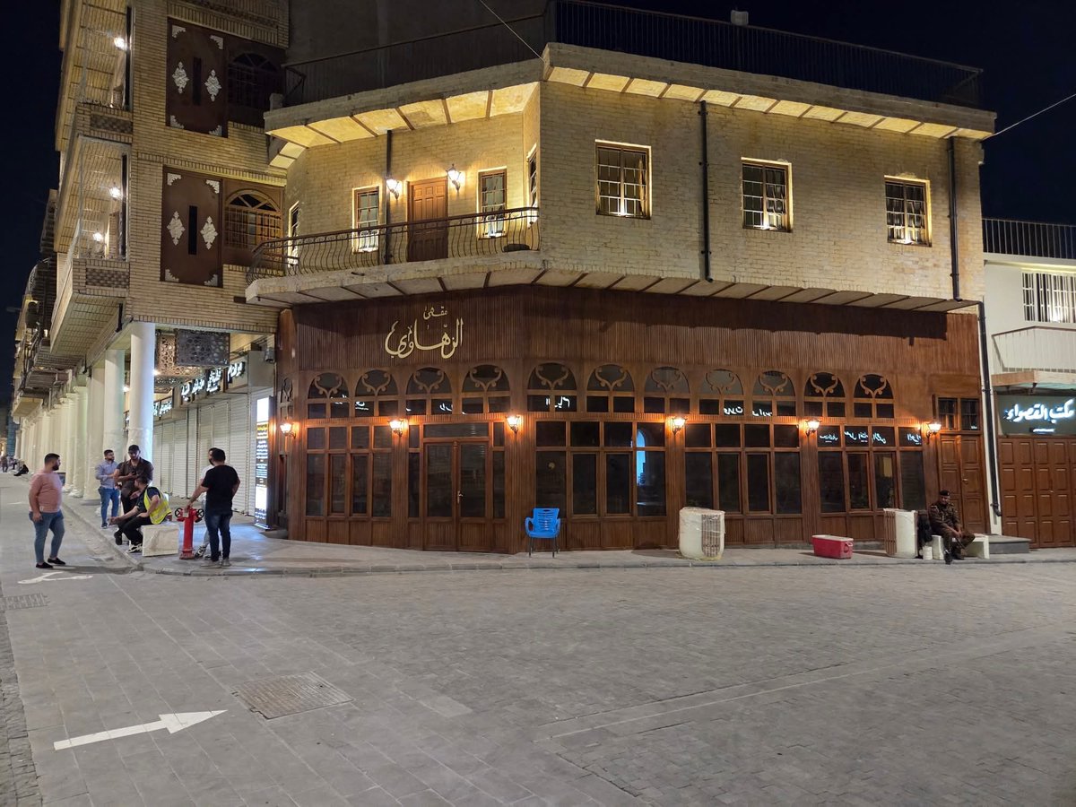 ماشاء الله في العاصمة بغداد -🇮🇶

تتم المباشرة بوضع "سكة الترام" في شارع الرشيد التراثي أهم معالم بغداد .