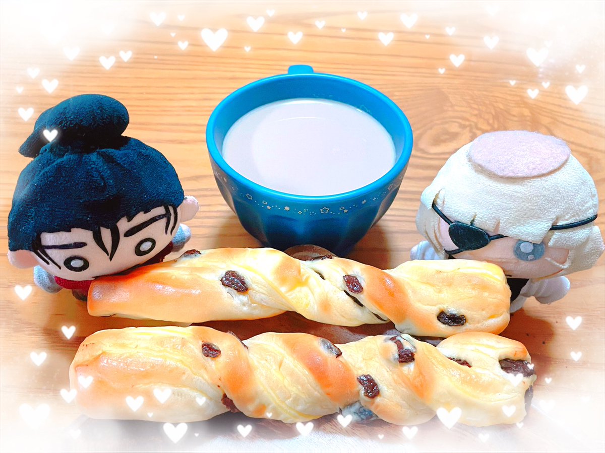 ⭐️ぁゃ⭐️ on X