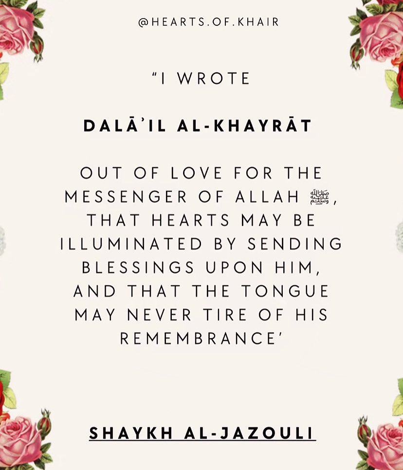 DhikrandSalawat's tweet image. Dala’il al Khayrat reminder 
#ImamJazuli RA 
#DalailAlKhayrat