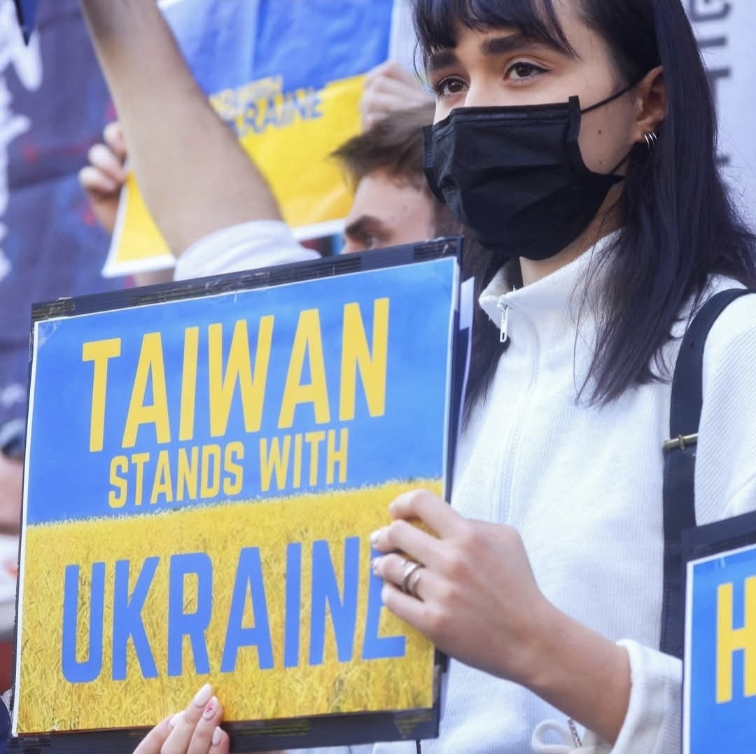 🇹🇼🇺🇦