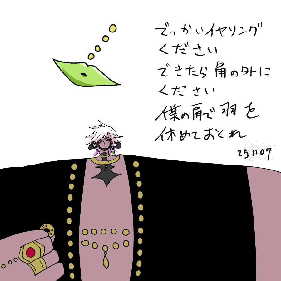 #おはティメットナリファイア
オスラなやみあるある 