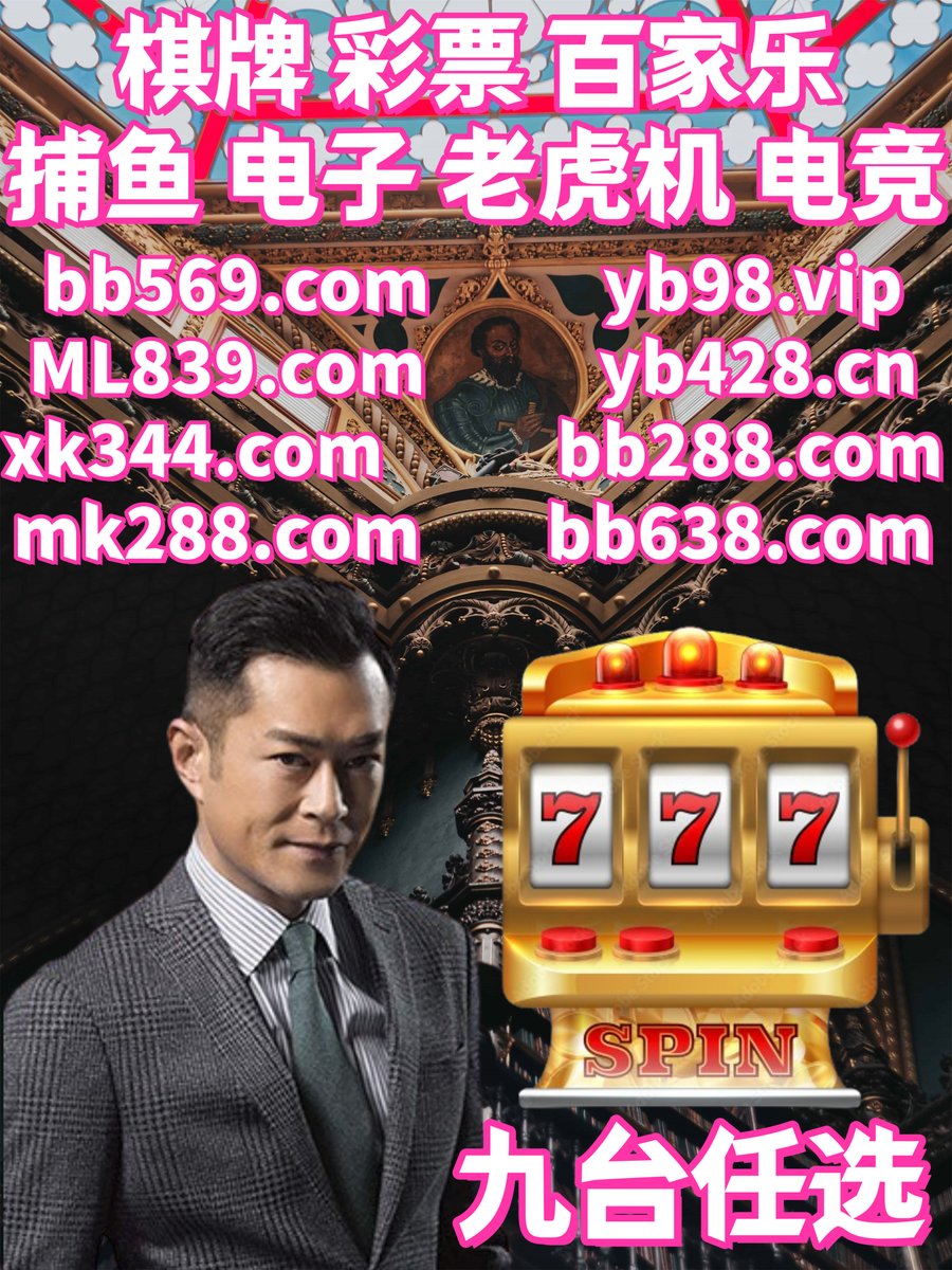 TheRealTreeMan2's tweet image. 📶️👑🐿💲 
九游会👟FB体育
百家乐
西丰👦乐鱼体育
百家乐