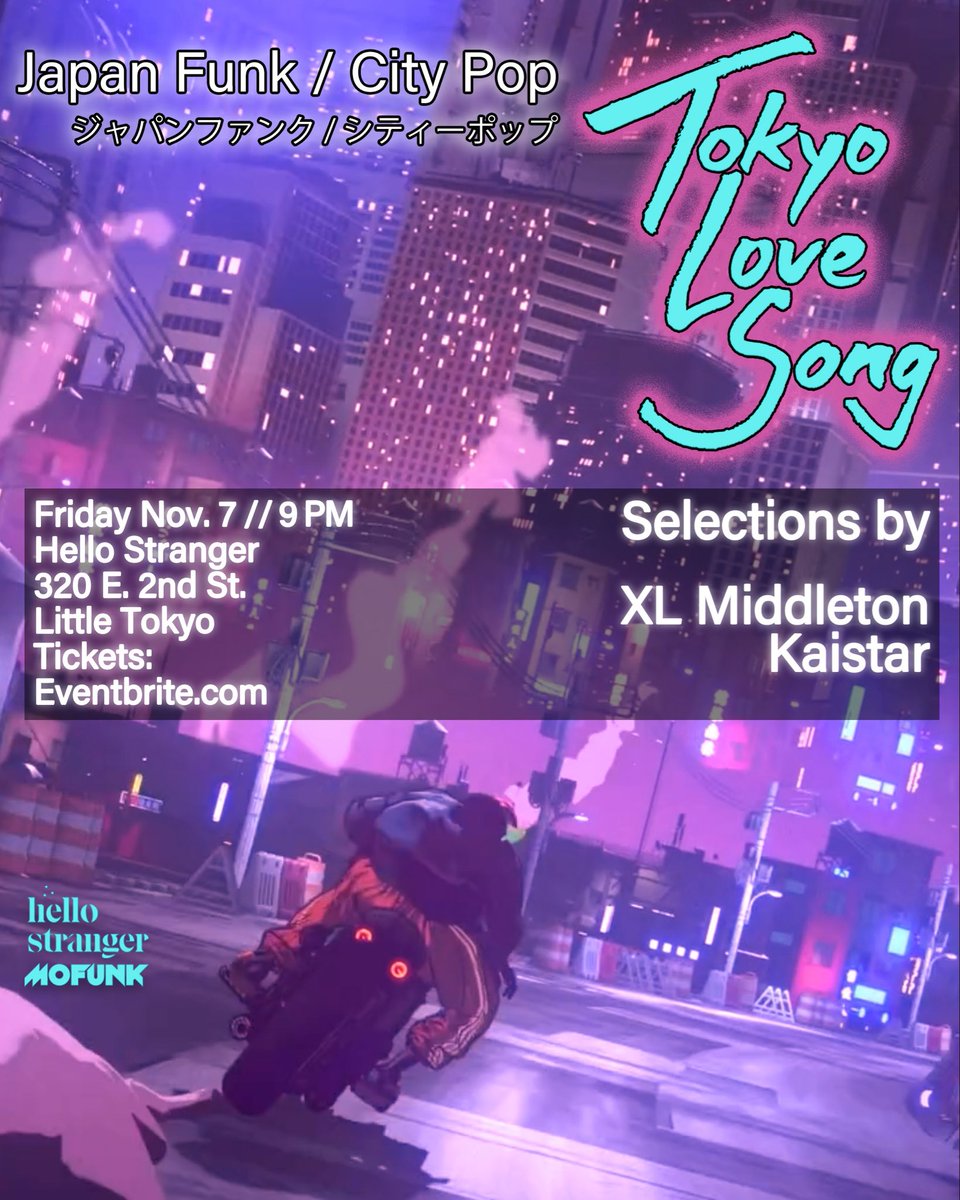 I’ll be DJ’ing at the next Tokyo Love Song at Hello Stranger in Little Tokyo, Friday night at 9 pm!

City pop vibes on vinyl all night.