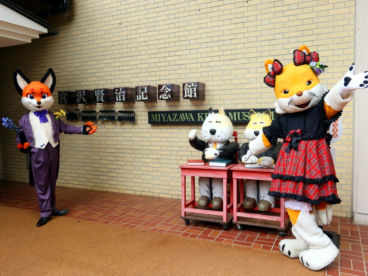 睦月🦊紺三郎 (@konzaburo_1921) / Posts / X 睦月🦊紺三郎 (@konzaburo_1921) / Posts / X