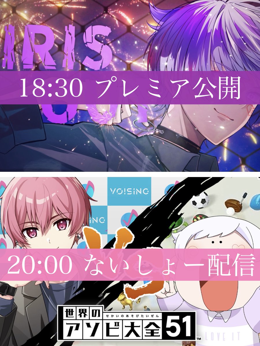 みもこ (@mo_739) / Posts / X