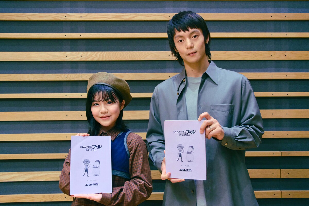 夢叶う星空ふとん ～プペルとルビッチの絆～【青地に銀】 夢叶う星空