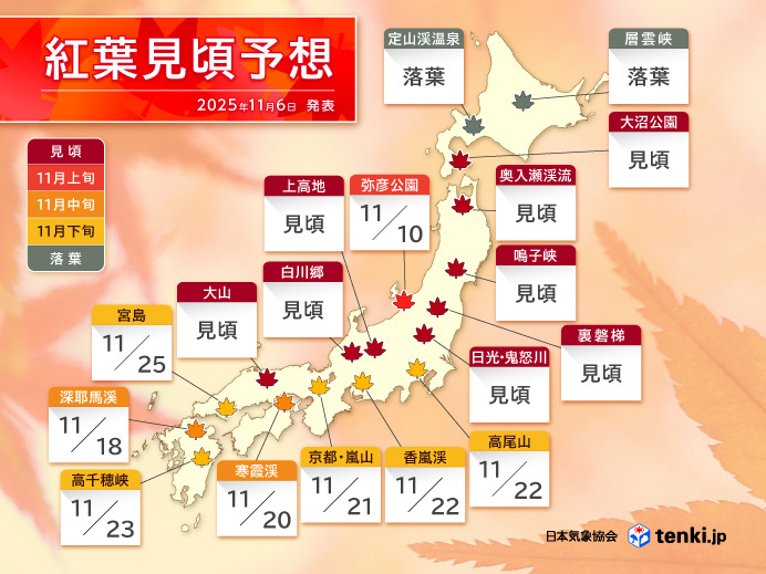 安いぞ!激安特価ニュース速報 (@NewsYasuizo) / Posts / X