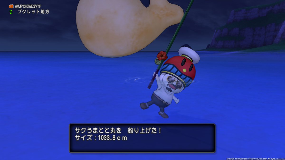 ドラクエXオンライン
～  #おはポス ～
 #ドラクエ10 ･  #プクリポ ･  #おっとっと を愛する皆様
 #おはこんにゃくちくわパン
これしか記憶が無い……
寝落ちしたwww