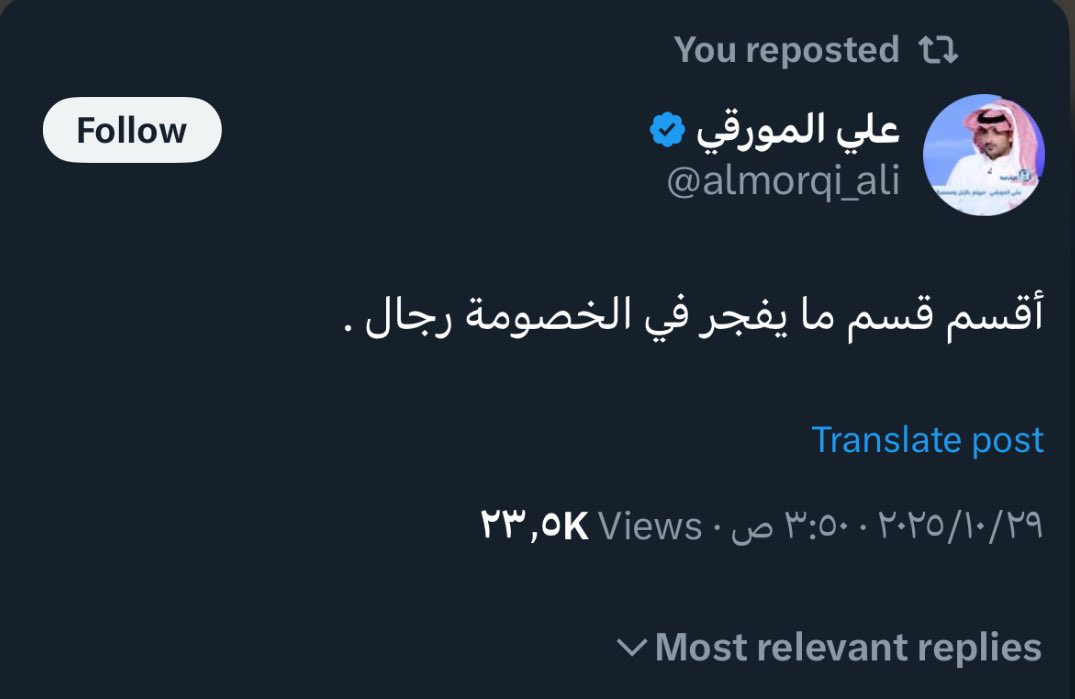 <a href="/KhalMrmr50549/">مشعل</a>