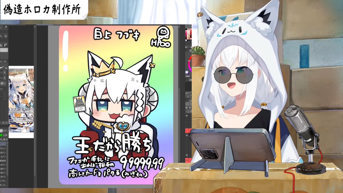 S_aiki(サイキ)🌽@激辛すこん部副部長🌶️🌽(FBKINGDOM騎士団員) on X