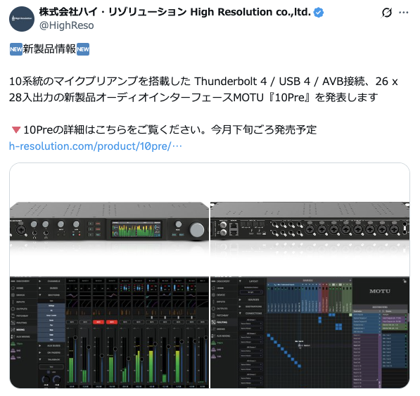 kojiro｜小次郎(4th) (@kojiroJapaniv) / Posts / X