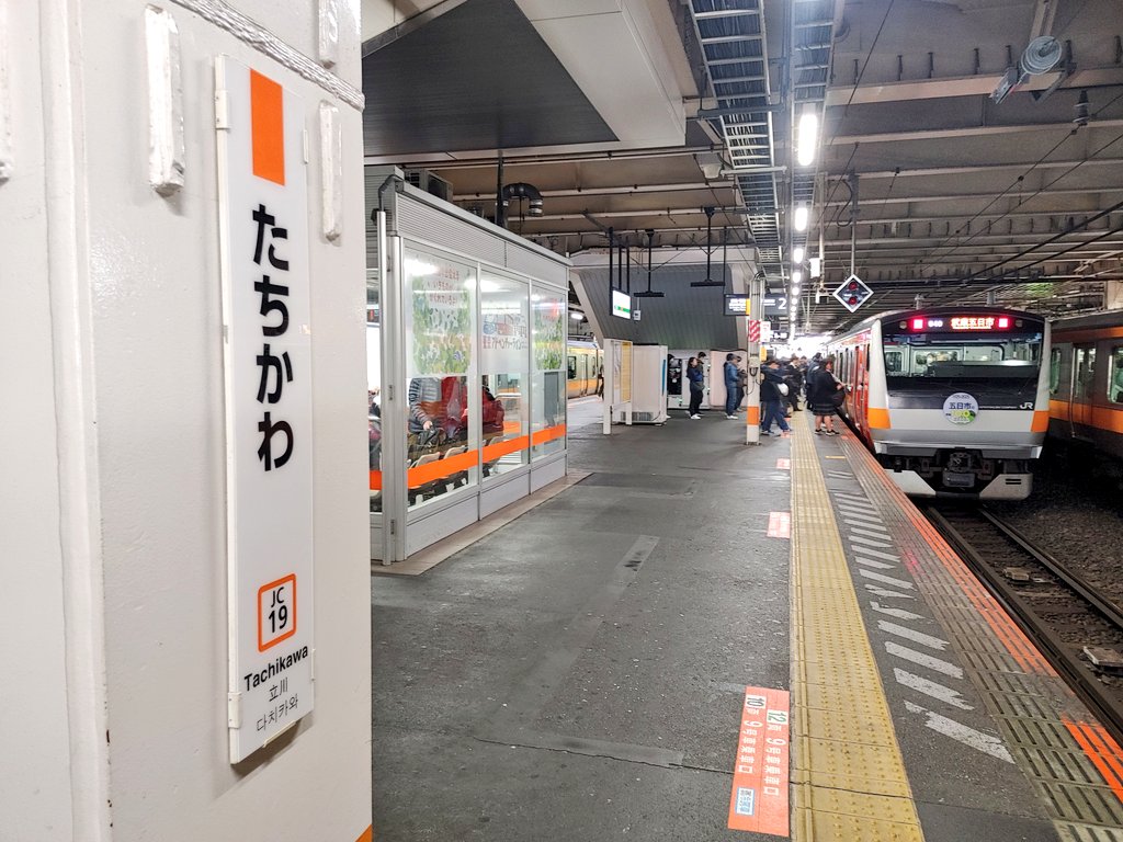 ⚙️Fライナー⚙️ on X