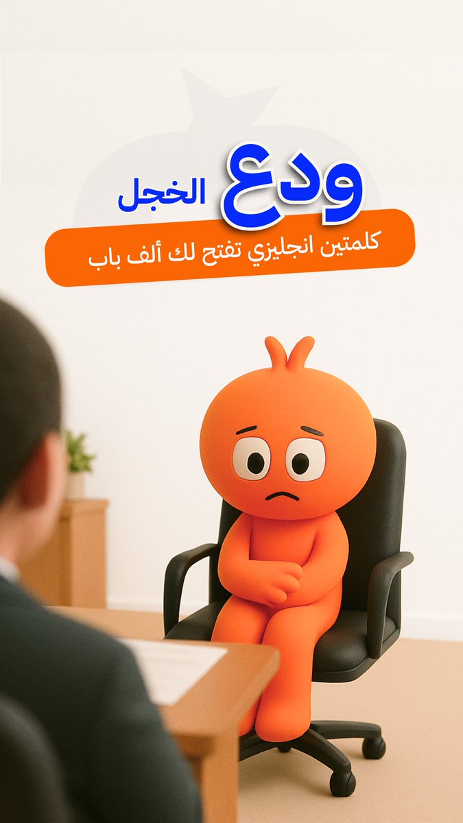 تصميم جرافيك | Elaf tweet media