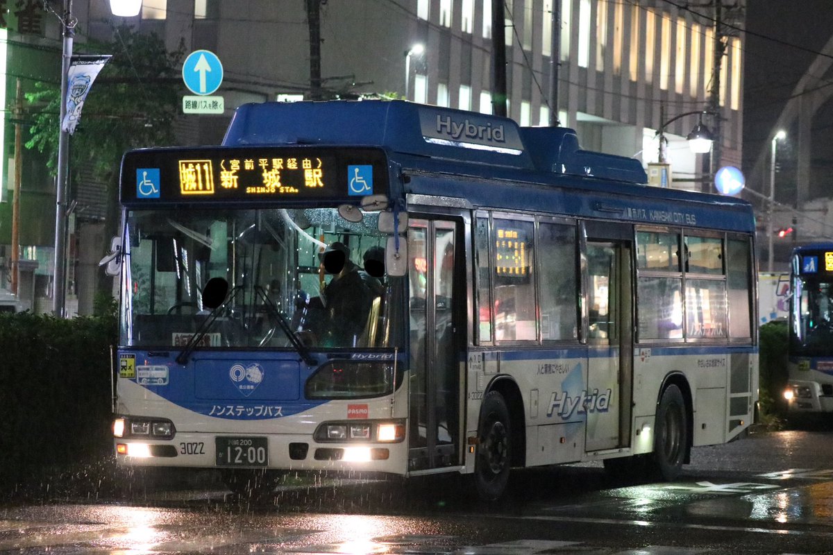 BUS-ichi (@ura_tetsuichi) / Posts / X
