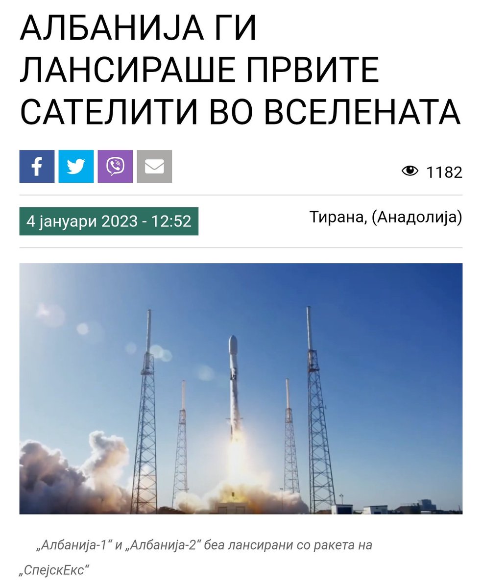 Ќе го цитирам Мицика од денеска: Многу  сме пред Албанија на патот кон ЕУ. 🤡