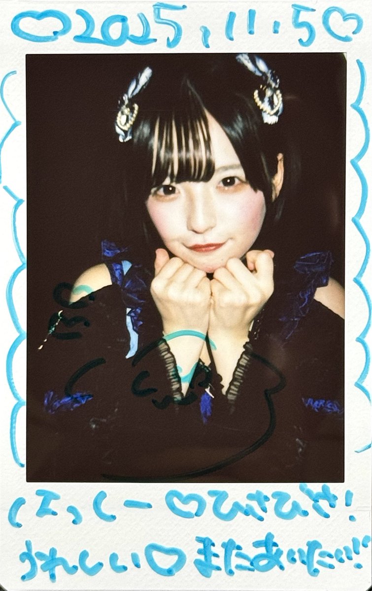 はっしー/はしたろ (@hassyhashihashi) / Posts / X