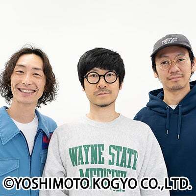 エンタメラッシュ on X