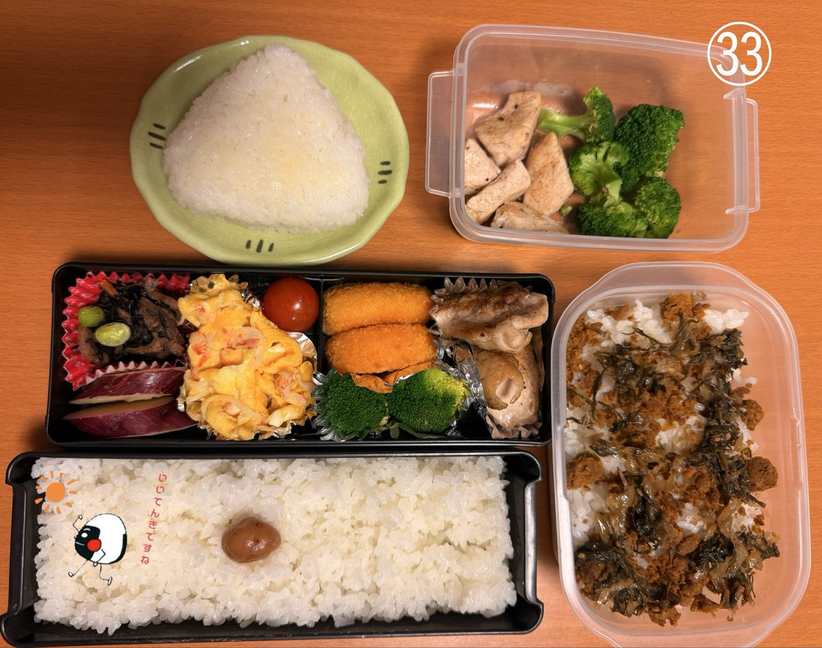 ☺︎nori nori☻ on X