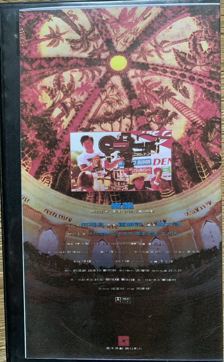 エゾポンさん 確認ページ ペイポン on X